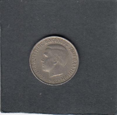 Beschrijving: 1 Drachma  